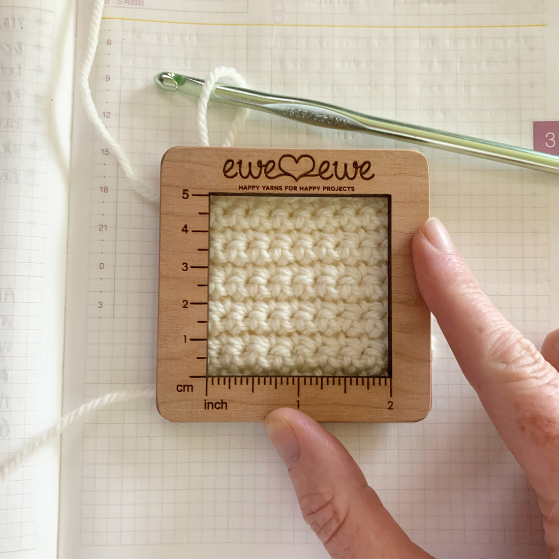 2" Gauge Square from Ewe Ewe Yarns